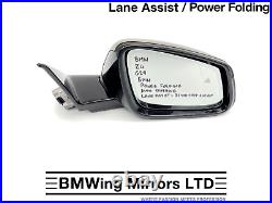BMW Z4 G29 M40i RIGHT DRIVER SIDE DOOR WING MIRROR / 5 PIN POWER FOLDING + LANE