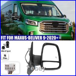 For 20+ Maxus Deliver 9 O/S Right Side Wing Mirror Electric Heated With Blind Spot