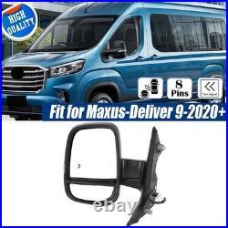 For Maxus Deliver 9 2020-ON Left Side Electric Wing Mirror Heated With Blind Spot