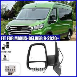 For Maxus Deliver 9 2020-ON Left Side Electric Wing Mirror Heated With Blind Spot