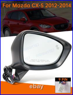 For Mazda CX-5 2012-2014 Door Wing Mirror Blind Spot Monitoring 9Wires Red RIGHT