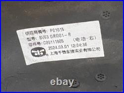 Maxus Deliver 9 2020-24 Wing Mirror Blind Spot Right Side Sv630rm01 C00111805