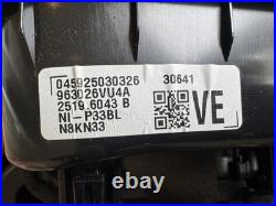 Nissan Qashqai J12 MK3 2022-2026 Left Wing Mirror Camera Blind Spot 963026VU4A