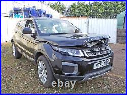 Range Rover Evoque door mirror right off side folding + puddle light L538 2016